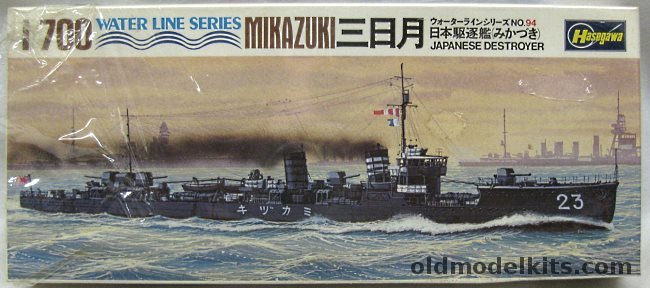 Hasegawa 1/700 IJN Mikazuki Destroyer, WL-D094 plastic model kit